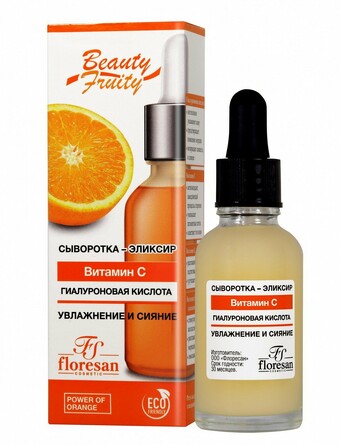 Сыворотка -эликсир Апельсин Beauty - Fruity, 30 мл. Floresan