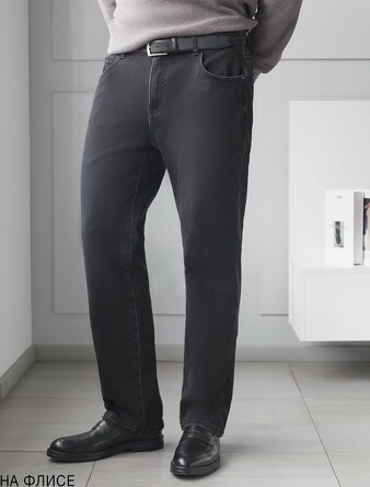 Джинсы утепленные с мягким флисом Vilatte