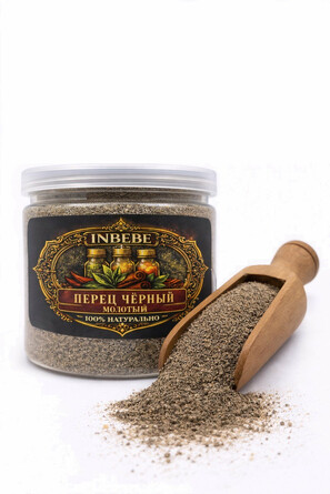 Перец черный молотый, 150 г Inbebe