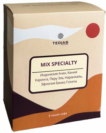 Ассорти кофе в дрип-пакетах Mix Specialty (4 сорта по 2 шт.) Tedjas