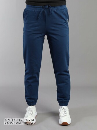 Брюки для мальчика CRB