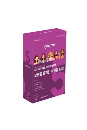 Набор (5 шт.) Маски для лица тканевые. Для королевы приключений Ayoume