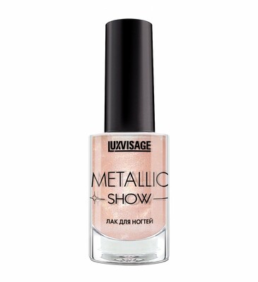 Лак для ногтей Metallic Show, 310 лунный камень, 11 гр Luxvisage