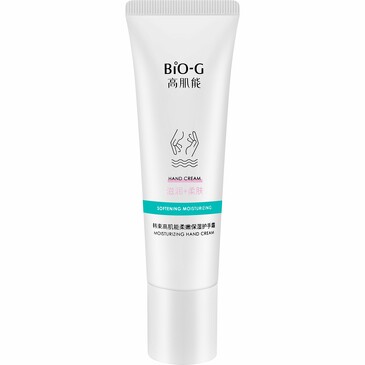 Крем для рук увлажняющий 50 г Bio-G