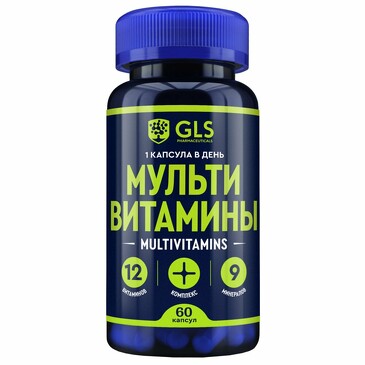 Мультивитамины 12+9 капсулы 420 мг №60 GLS