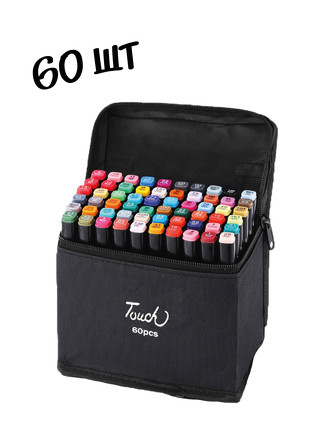 Маркеры для скетчинга (60 цветов) Color Kit