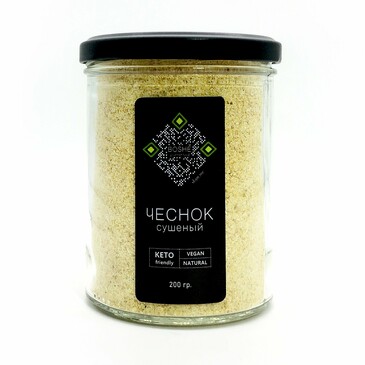 Чеснок сушеный в гранулах (стекло) 200 г BoShe