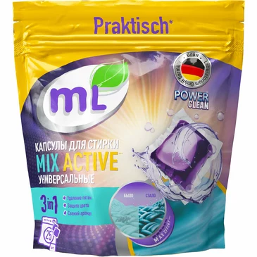 Капсулы для стирки универсальные Mix Active (25 капсул), Meine Liebe