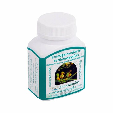 Пищевая добавка от варикозного расширения вен и геморроя (капсулы) (100 шт.) Thanyaporn