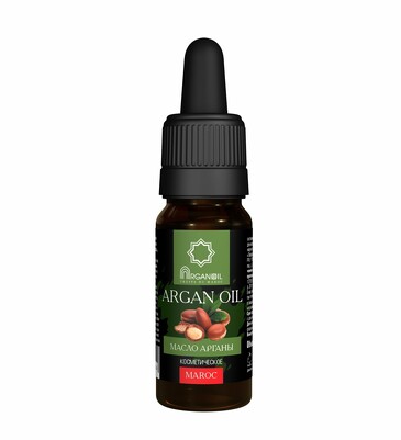 Масло Арганы косметическое BIO 100% натуральное, 10 мл Arganoil