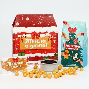 Подарочный набор. Тепла и уюта (чай, 50 г, шоколад, 27 г и арахис, 100 г) Фабрика счастья
