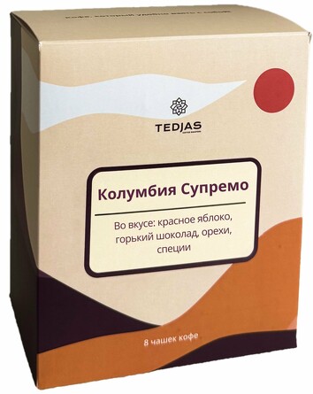 Кофе в дрип-пакетах Колумбия Супремо (8 шт.) Tedjas