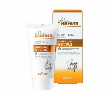 Крем-гель для век Сияющий взгляд против припухлостей и темн.кругов под глазами Секрет Сияния, 30 мл Bielita