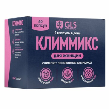 Климмикс капсулы 400 мг №60 GLS
