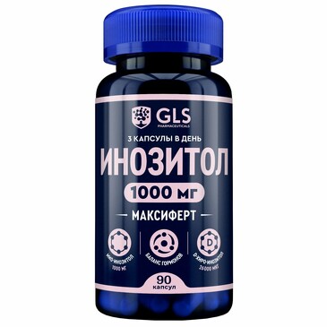 Максиферт капсулы 1000 мг №90 GLS