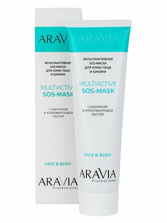Мультиактивная SOS-маска для кожи лица и бикини с каолином и хлорофилловой пастой Multiactive SOS-Mask 100 мл Aravia Professional