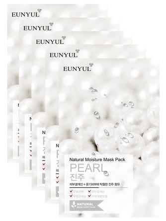 Набор масок для лица тканевых с экстрактом жемчуга (5 шт.) Eunyul