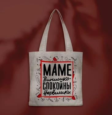 Сумка-тоут Zima V Kube