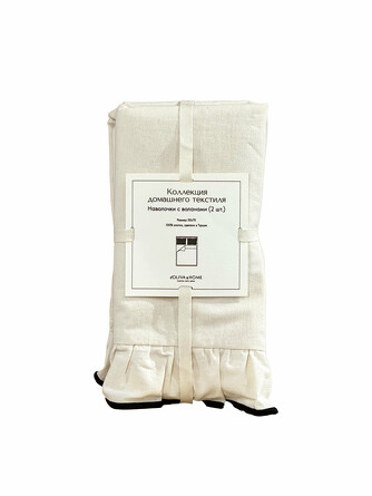 Набор наволочек с рюшами (2 шт.) Lotis D'oliva&home