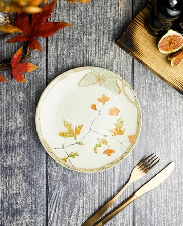 Тарелка мелкая 20 см Farfalla Cosy&Trendy