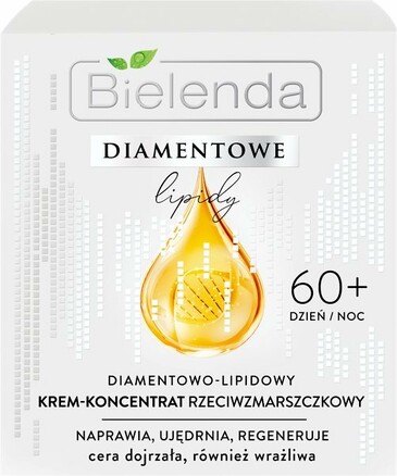 Крем-концентрат для лица. Алмазнолипидный, против морщин, Diamond Lipids, 50 мл Bielenda