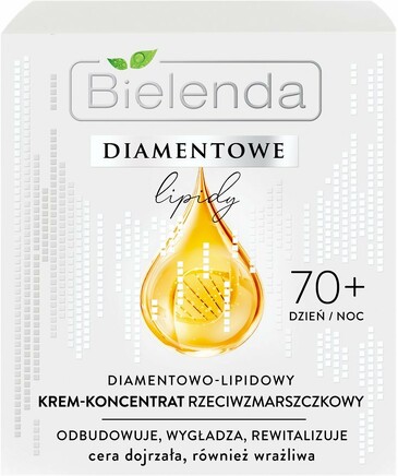 Крем-концентрат для лица. Алмазнолипидный, против морщин, Diamond Lipids, 50 мл Bielenda