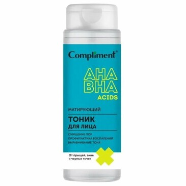 Матирующий тоник для лица с Ана/Bha кислотами, 200 мл Compliment