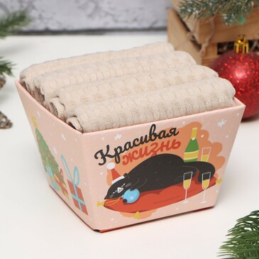Полотенце кухонное 35х60 (4 шт.) Доляна