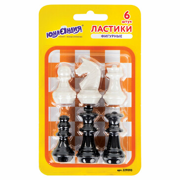 Ластики фигурные Шахматы, 6 штук Юнландия