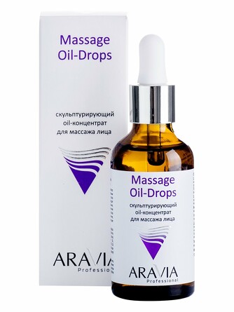 Концентрат-oil для массажа лица, шеи и декольте Скульптурирующий Massage Oil-Drops, 50 мл, Aravia Professional