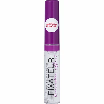 Гель для бровей с эффектом ламинирования Eyebrow Fixateur Lamination effect тон 01, 6 мл Vivienne Sabo
