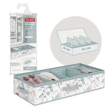 Кофр для хранения обуви со съемными перегородками, 4 секции 70х35х15 см Valiant