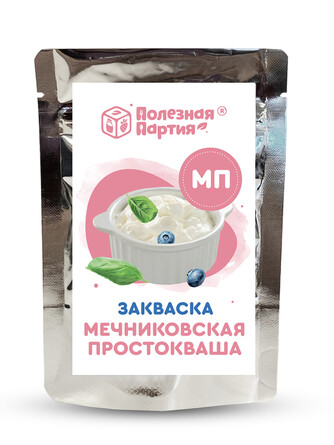 Закваска мечниковская простокваша (3 порции по 3 г) Полезная Партия