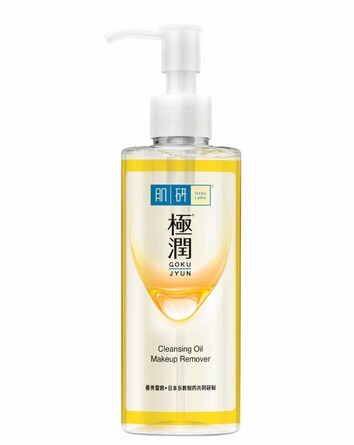 Масло гидрофильное для умывания лица Увлажняющее Hydrating Cleaning, 200 мл, Hada Labo