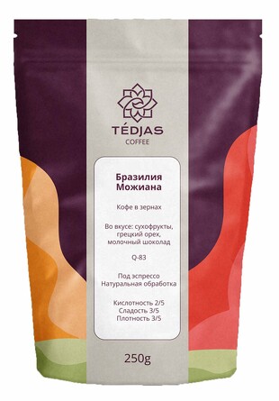 Кофе Бразилия Можиана, 250 г Tedjas