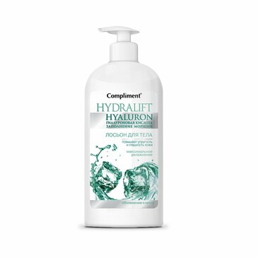 Лосьон для тела Hydralift Hyaluron, 400 мл Compliment