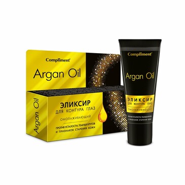 Эликсир для контура глаз Argan Oil омолаживающий, 25 мл Compliment