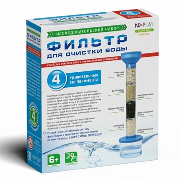 Набор исследовательский. Фильтр для очистки воды 4 в 1 ND Play