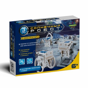 Конструктор Солнечный робот 3 в 1 ND Play