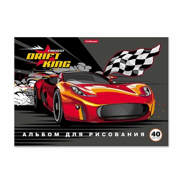 Альбом для рисования на клею Drift King, А4, 40 листов ErichKrause