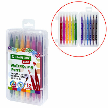 Фломастеры двусторонние с кистью 12 цв. Brauberg