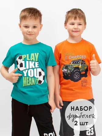 Футболка (2 шт.) Bonito
