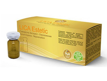 Сыворотка Экспресс - Омоложение (10 ампул х 2 мл) Lica Estetic