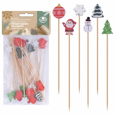 Шпажки для канапе Новогоднее ассорти (24 шт по 12 см) Мультидом