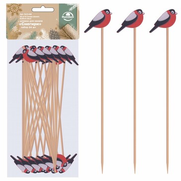 Шпажки для канапе Снегири (24 шт по 12 см) Мультидом