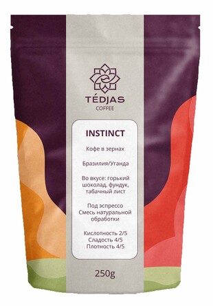 Эспрессо-смесь Instinct (Бразилия арабика 20% и Уганда робуста 80%), 250 г Tedjas
