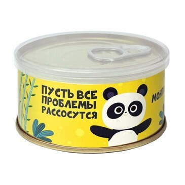 Карамель леденцовая монпансье. Пусть все проблемы рассосутся, 90 г Extrago