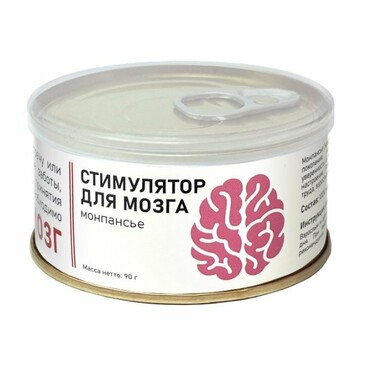 Карамель леденцовая монпансье. Стимулятор мозга, 90 г Extrago