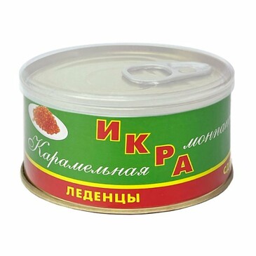 Карамель леденцовая монпансье. Карамельная икра, 90 г Extrago