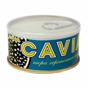 Карамель леденцовая монпансье. Карамельная икра черная, 90 г Extrago